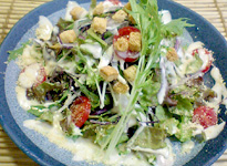 水菜とレタスのシーザーサラダ